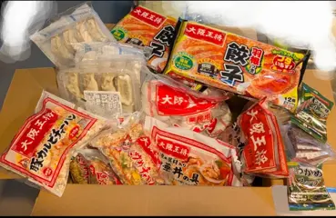 優待画像