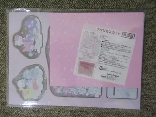 スクリルスタンド