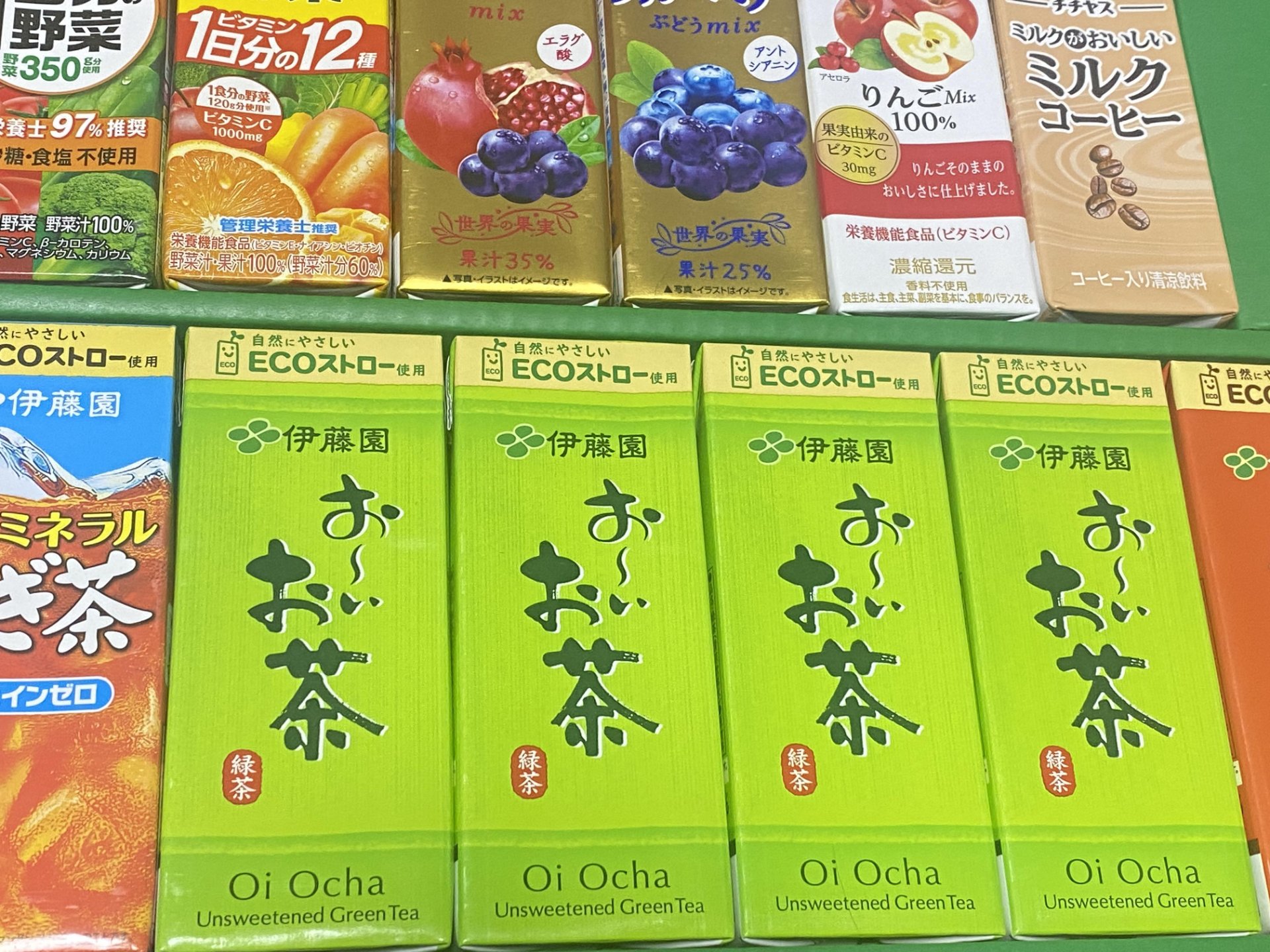 優待画像